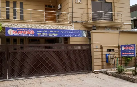 Center Gate at Islamabad Rehab Center PWD