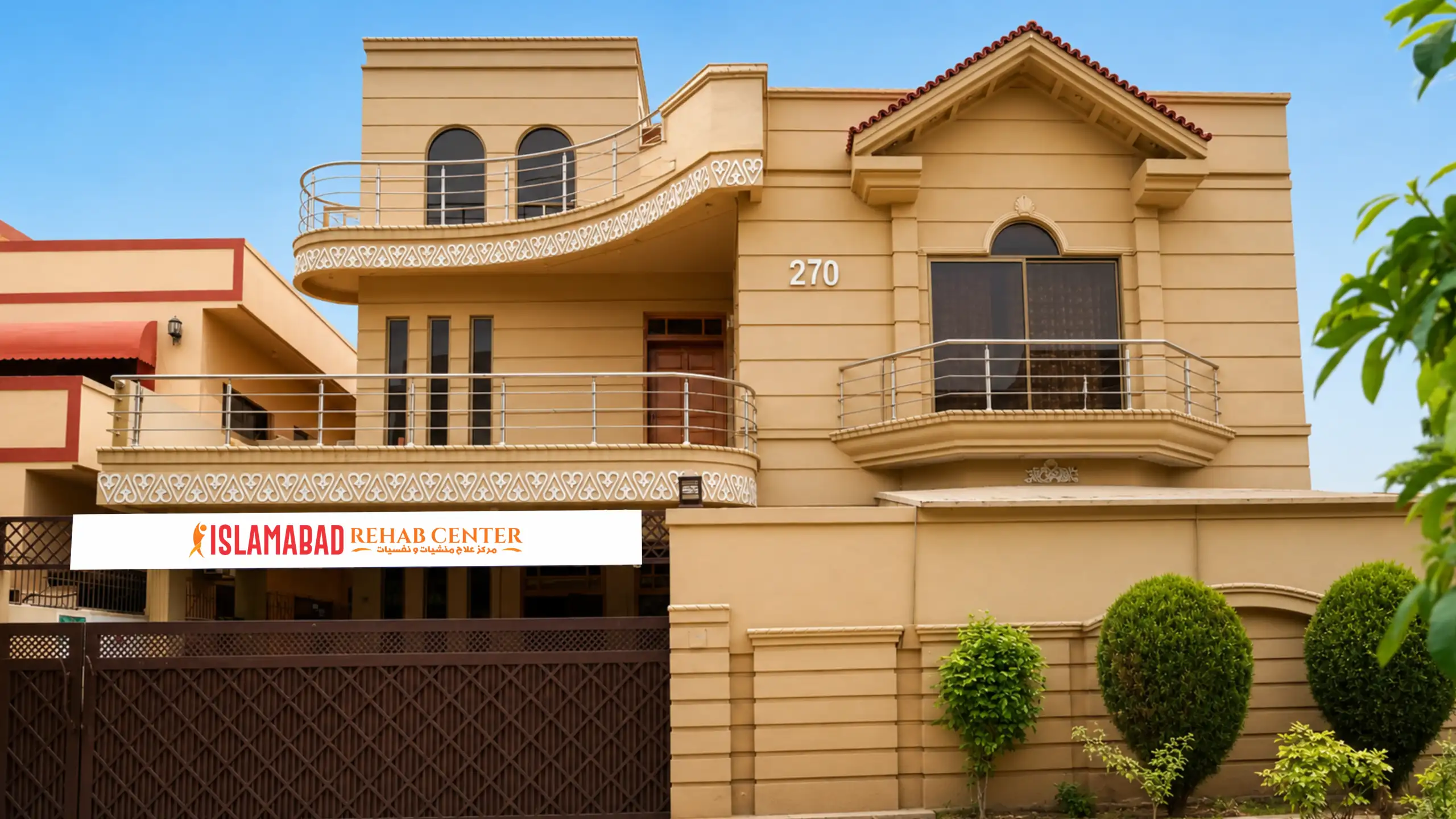 Best rehab center in islamabad