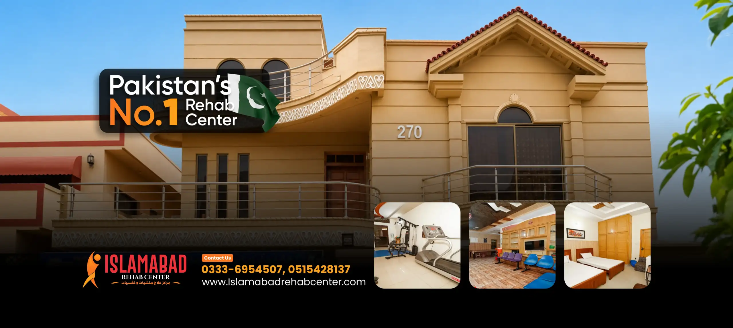 Best Rehab Centre in Islamabad
