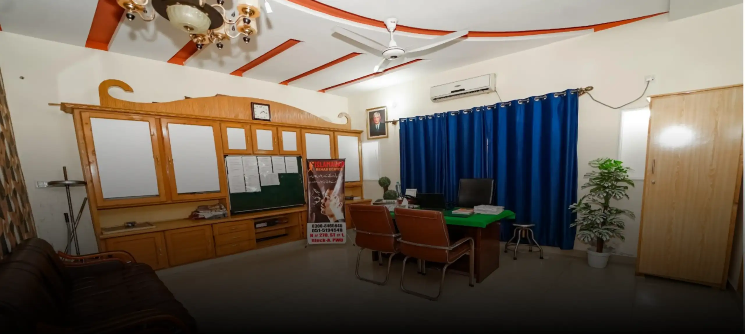 main reception for main slider