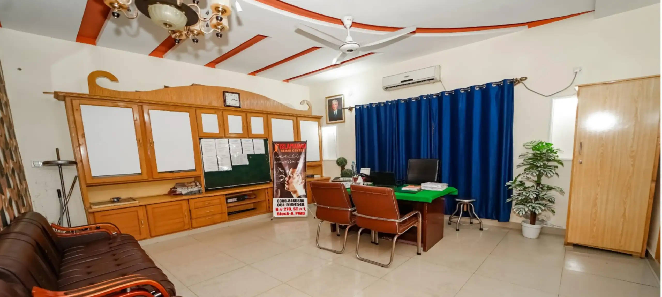 main reception of islamabad rehab center